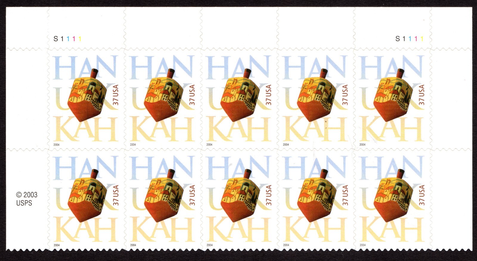 Scott #3880 Hanukkah (Jewish Holiday) Plate Block of 10 Stamps - MNH Top