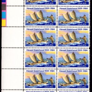 Scott #2080 Hawaii Plate Block of 16 Stamps - MNH UL