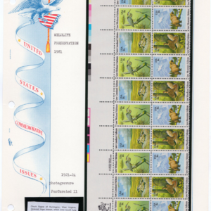 Scott #1924a Wildlife Habitat Plate Block - White Ace Album Page 20 Stamps - MNH
