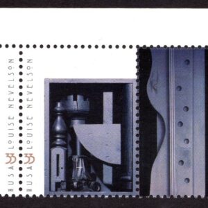 Scott #3383a (3379-83) Louise Nevelson Plate Strip of 5 Stamps - MNH Top