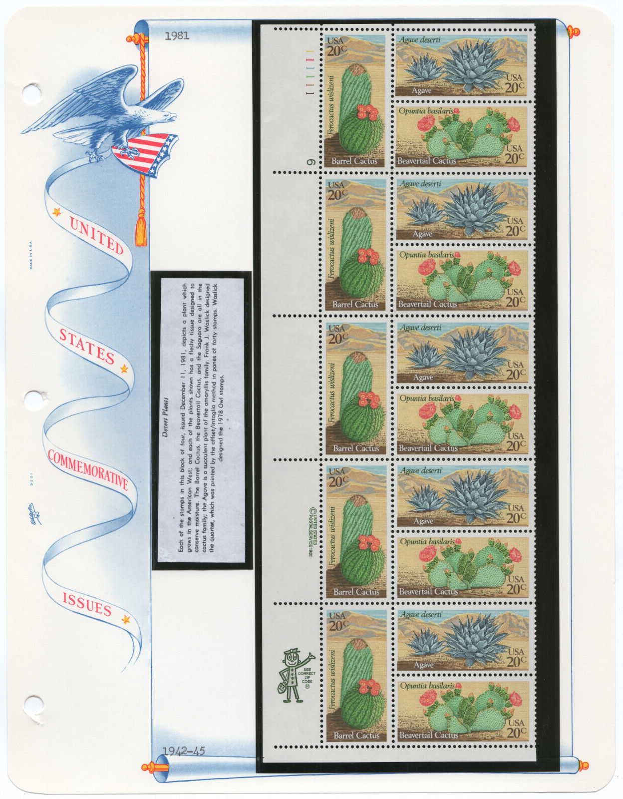 Scott #1945a Desert Life Plate Block - White Ace Booklet Pane Mount - MNH