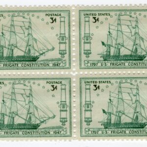 Scott #951 Frigate Constitution Block of 4 Stamps - MNH