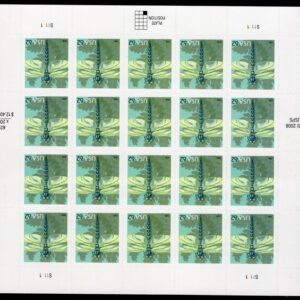Scott #4267 Dragonfly Sheet of 20 Stamps - MNH