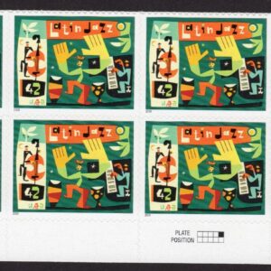 Scott #4349 Latin Jazz Plate Block of 8 Stamps - MNH Bottom