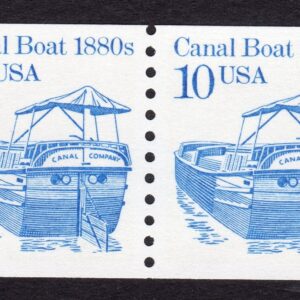 Scott #2257 Canal Boat Pair of Stamps - MNH Dull Gum