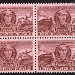 Scott #993 Casey Jones Railroad Engineer Block of 4 Stamps - MNH w/EE Selvage
