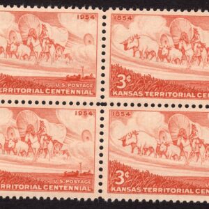 Scott #1061 Kansas Block of 4 Stamps - MNH no selvage