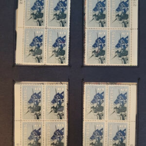 Scott #1180 Gettysburg (Civil War) 4 Plate Blocks (Matched Set) of 4 Stamps