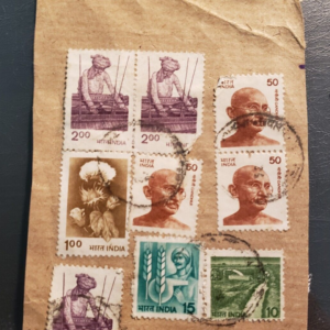 Stamp Asia India various stamps 1979-1989