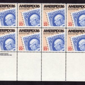 Scott #2145 Ameripex Ben Franklin Plate Block of 16 Stamps - MNH P#44-5 LR