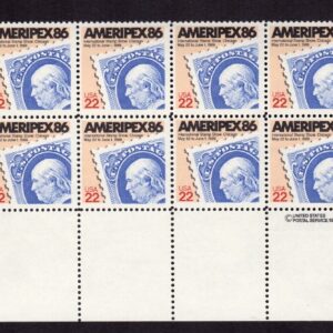 Scott #2145 Ameripex Ben Franklin Plate Block of 16 Stamps - MNH P#1311-1 LL