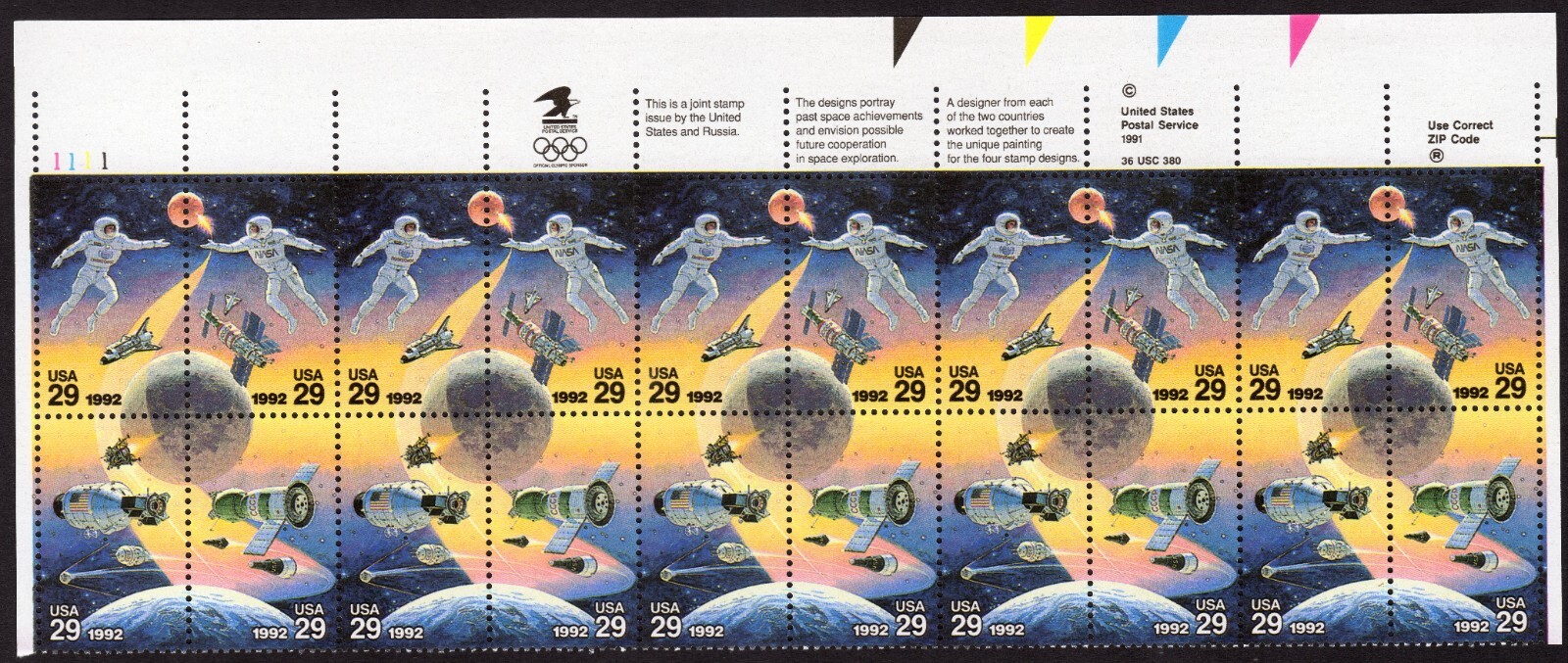 Scott #2634a (2631-34) Space Accomplishments Plate Block of 20 Stamps - MNH UL