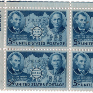 Scott #906 Lincoln & Sun Yat-sen Plate Block of 4 Stamps - MNH #5 EFO