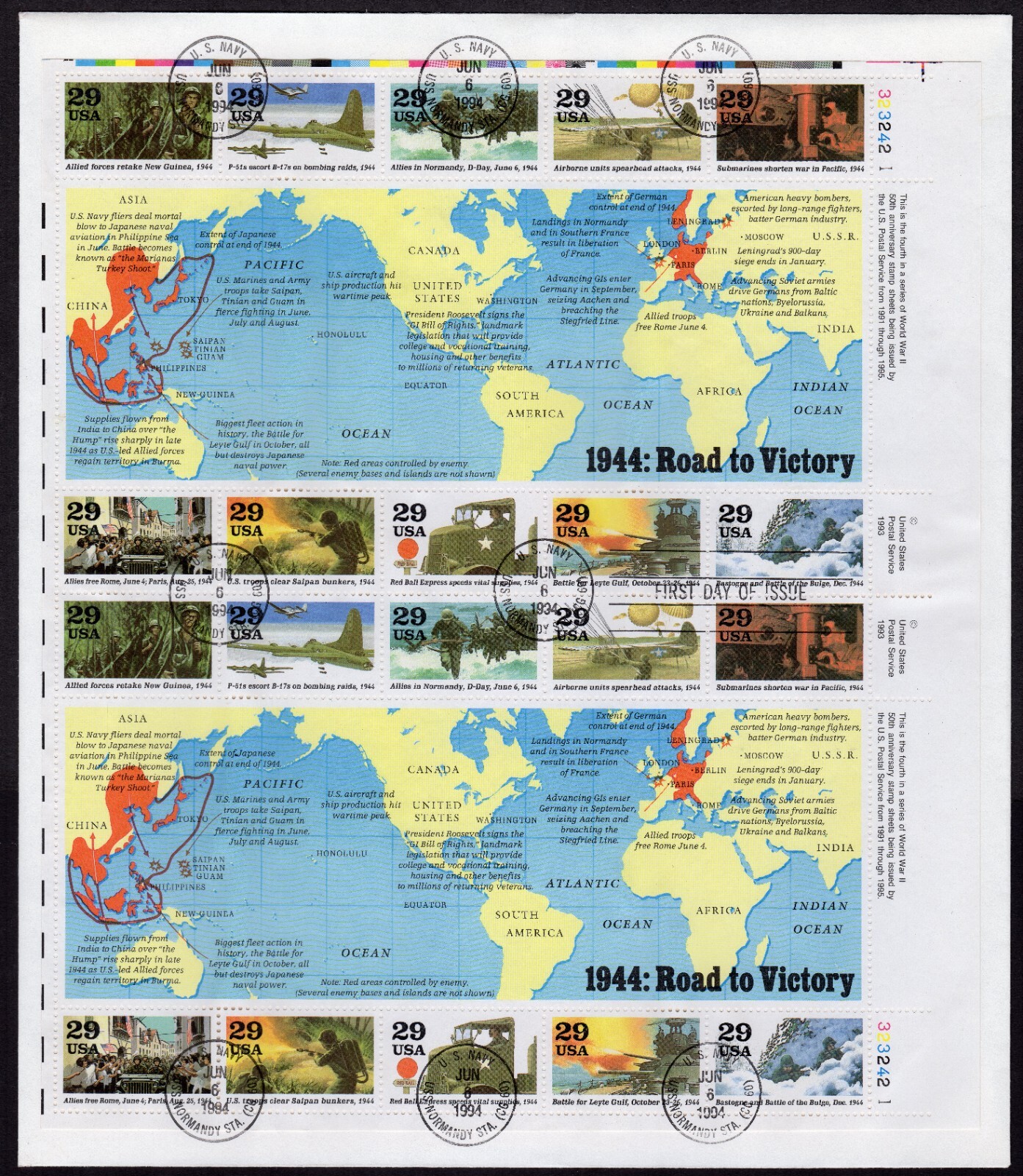 Scott #2838 WW2 1944 (06/06/1994) Double Sheet FDC USS Normandy Station CG 60