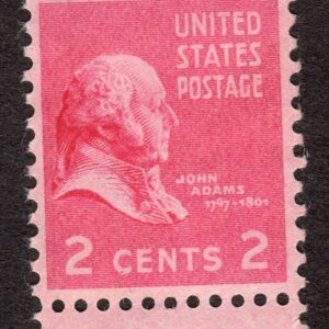 Scott #806 John Adams Single Stamp - MNH w/selvage #1