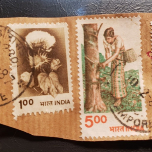 Stamp Asia India Set of 3 used stamps all 1980, overstamped 10-2-87