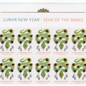 Scott #5952 Chinese New Year Snake Forever Title Block of 10 Stamps - MNH