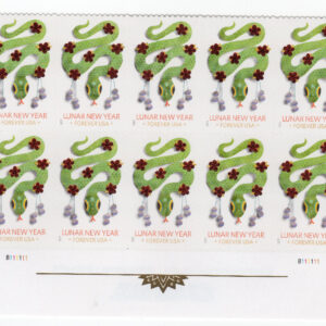 Scott #5952 Chinese New Year Snake Forever Plate Block of 10 Stamps - MNH Bottom