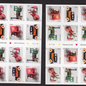Scott #3629e & 3645e Antique Toys Booklet of 20 37¢ Stamps - MNH