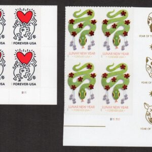 Scott #5952-5953 Snake Reaching for Love Plate Block of 4 Forever Stamps - MNH