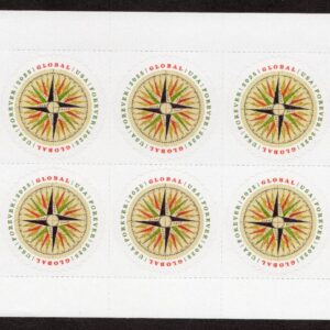Scott #5956 Compass Rose Sheet of 10 Global Forever Stamps - MNH In Stock
