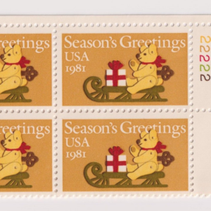 Scott #1940 Teddy Bear on Sleigh Plate Block of 4 Stamps - MNH P#22222 UR PC