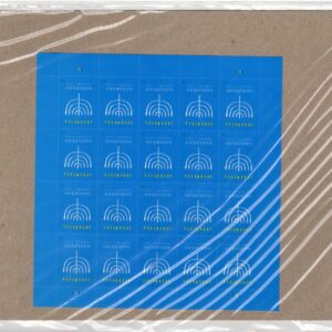Scott #5945 Hanukkah Sheet of 20 Stamps - Sealed