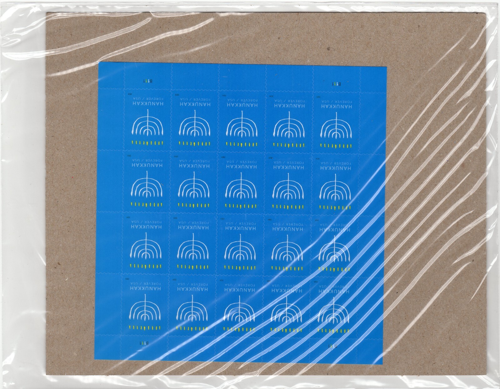 Scott #5945 Hanukkah Sheet of 20 Stamps - Sealed