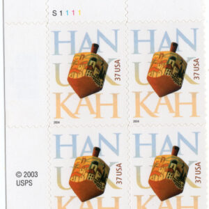 Scott #3880 Hanukkah (Jewish Holiday) Plate Block of 4 Stamps - MNH