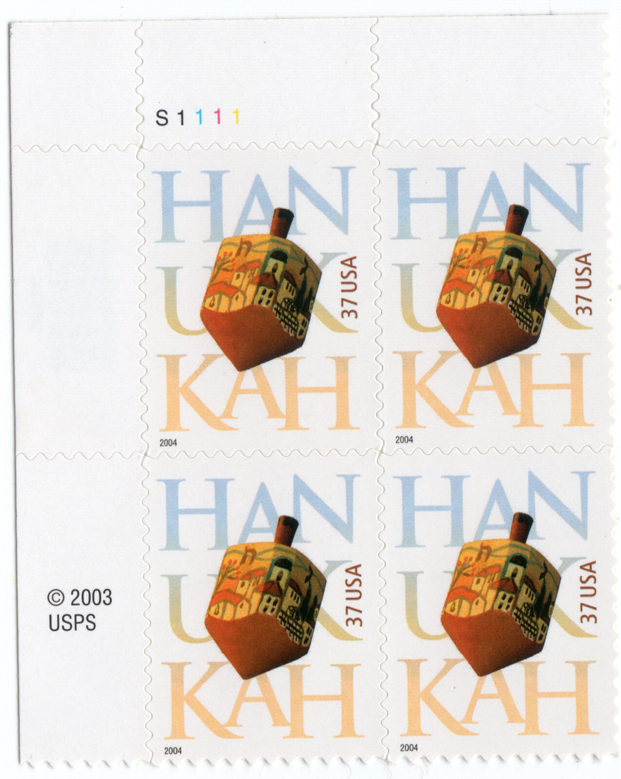 Scott #3880 Hanukkah (Jewish Holiday) Plate Block of 4 Stamps - MNH
