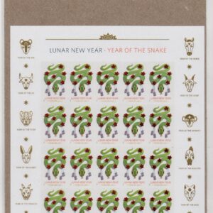 Scott #5952 Chinese New Year Snake Forever Sheet of 20 Stamps - Sealed