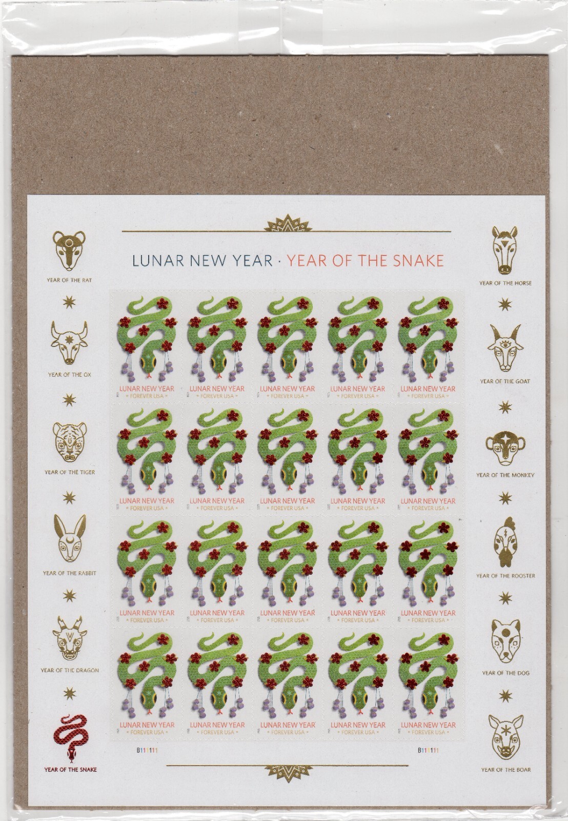 Scott #5952 Chinese New Year Snake Forever Sheet of 20 Stamps - Sealed