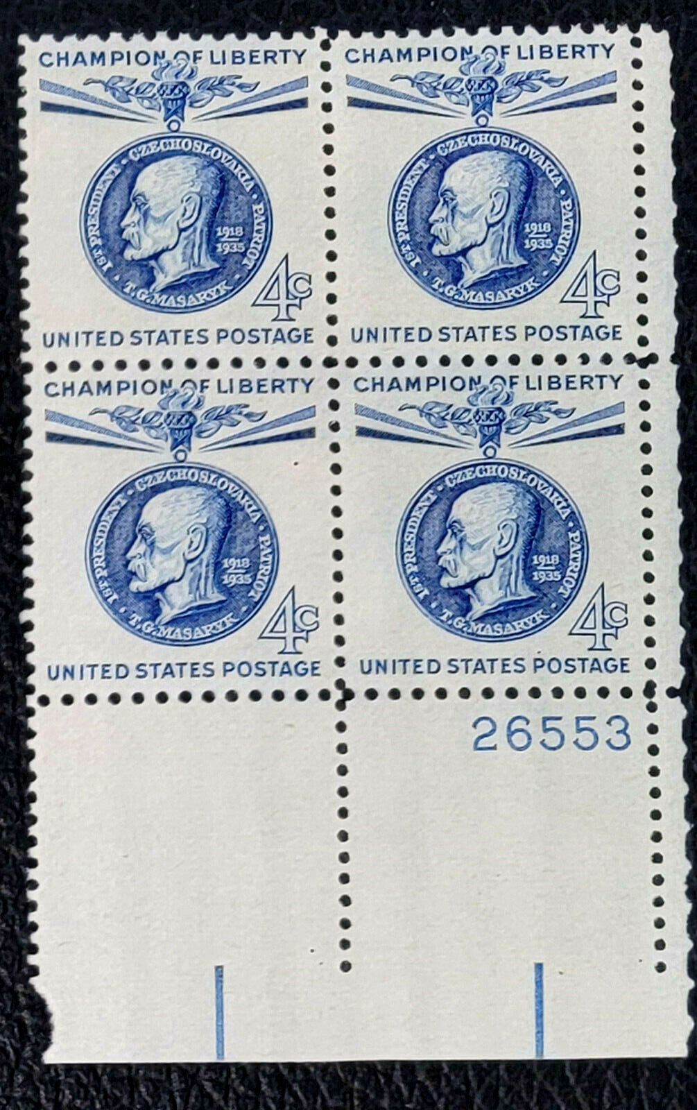Scott #1147 Thomas G. Masaryk (Czechoslovakia) Plate Block of 4 Stamps - MNH