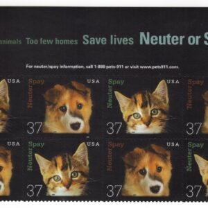 Scott #3671a (3670-71) Spay & Neuter Pets Title Block of 8 Stamps - MNH