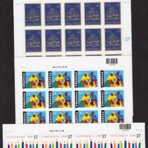 Scott #3672-3673-3674-3675 Hanukkah Kwanzaa EID Madonna Sheet of 20 Stamps MNH