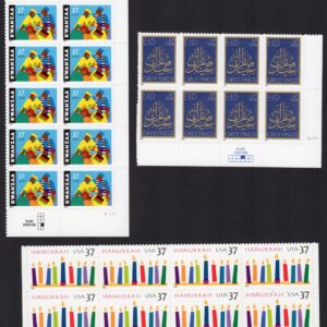 Scott #3672-3673-3674 Hanukkah Kwanzaa EID Plate Block of 8 & 10 Stamps MNH