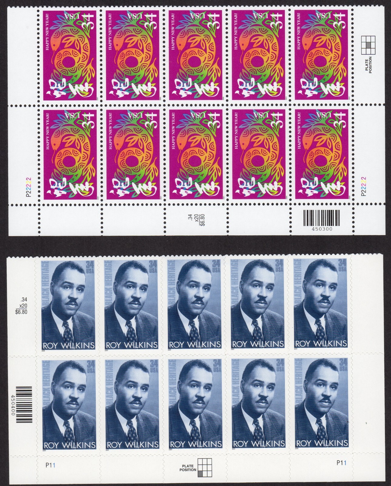 Scott #3500-3501 Chinese New Year Snake Roy Wilkins Plate Block of 10 Stamps MNH