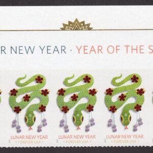 Scott #5952 Chinese New Year Snake Forever Title Block of 5 Stamps - MNH