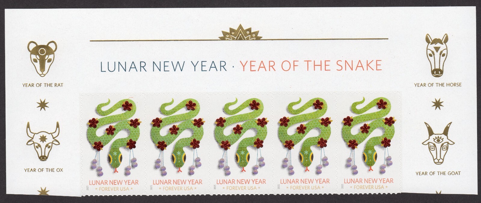 Scott #5952 Chinese New Year Snake Forever Title Block of 5 Stamps - MNH