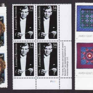 Scott #3521-3523-3527a Lucille Bernstein Amish Plate Block of 4 Stamps MNH LR