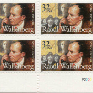 Scott #3135 Raoul Wallenberg Plate Block of 4 Stamps - MNH