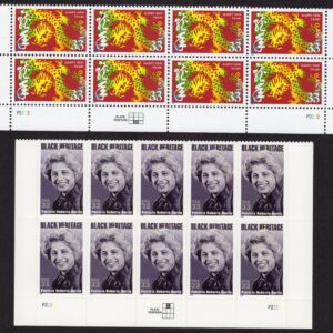 Scott #3370-3371 New Year Snake Patricia Robert Harris Plate Blocks - MNH Bottom