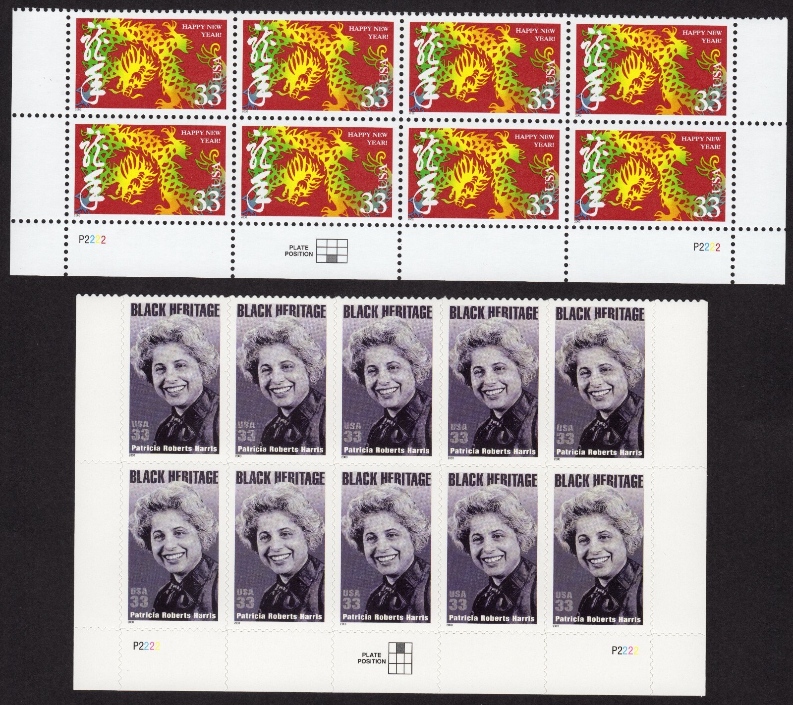 Scott #3370-3371 New Year Snake Patricia Robert Harris Plate Blocks - MNH Bottom