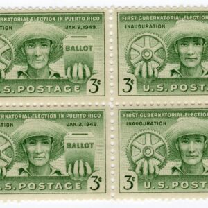 Scott #983 Peurto Rico Farmers Ballot Block of 4 Stamps - MNH