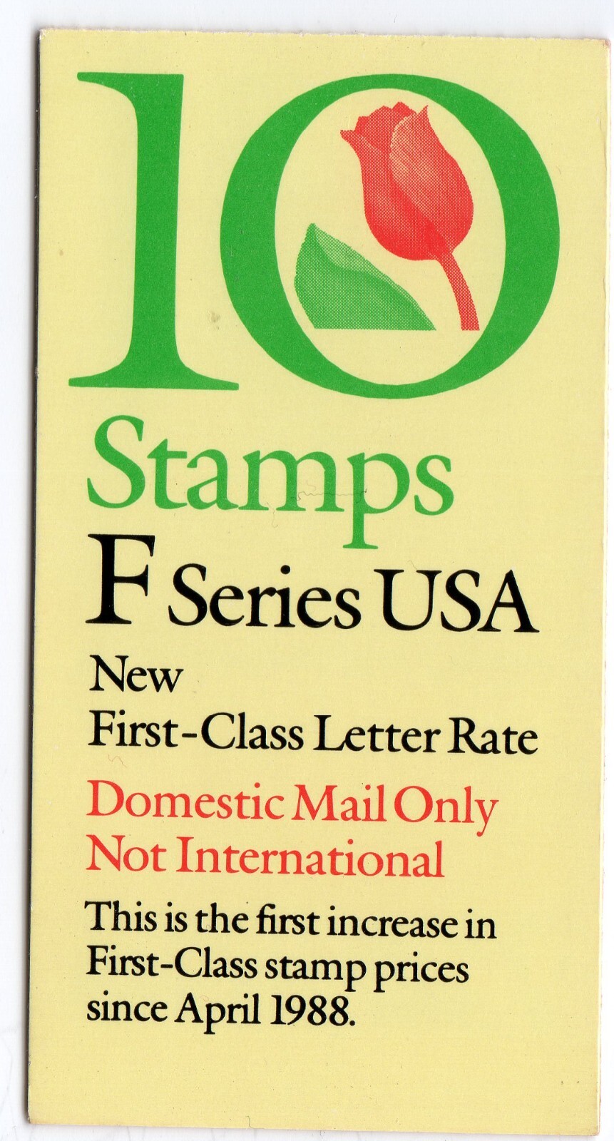 Scott #BK182 (2519a) 29¢ Tulip F Series Booklet of 10 Stamps - MNH P#2222