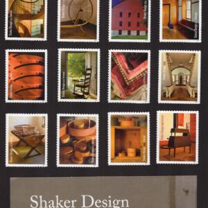 Scott #5896 Shaker Design Set of 12 Forever Stamps - MNH