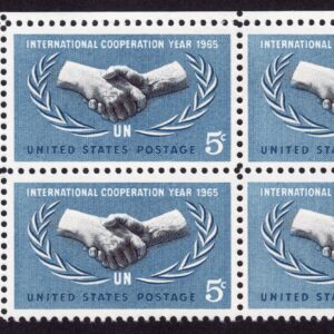 Scott #1266 International Cooperation Year Emblem Zip Block of 4 Stamps - MNH