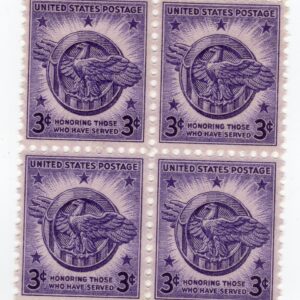 Scott #940 WW2 Veterans Honorable Discharge Block of 4 Stamps - MNH VF