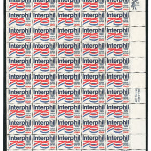 Scott #1632 Interphil Sheet of 50 Stamps - MNH LR in mount