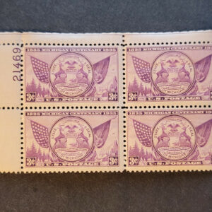 Scott #775 Michigan Centenary Plate Block of 4 Stamps - MNH P#21469 UL